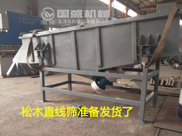直線好色先生TV成人