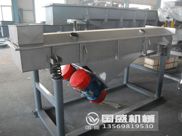 設備驗收標準
